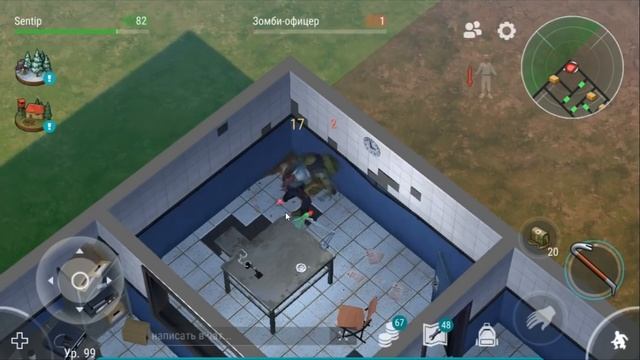 МЕГА БАГ ! ЗОМБИ ВАС НЕ ВИДЯТ ! Last Day on Earth: Survival смотреть онлайн