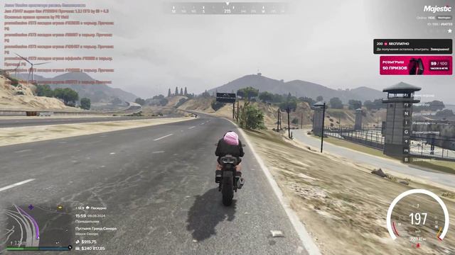 Видео без названия — сделано в Clipchamp (2)