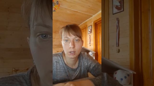 Развитие речи. РНС " Бычок-чёрный бочок, белые копытца" смотреть онлайн