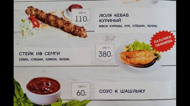 Отдых в Кучугурах. Обзор цен, моря, пляжей. Советы отдыхающим. (Папа Может) смотреть онлайн