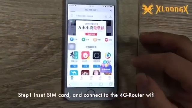 XloongX Solar 4G SIM Wifi Router Best For Solar Camera