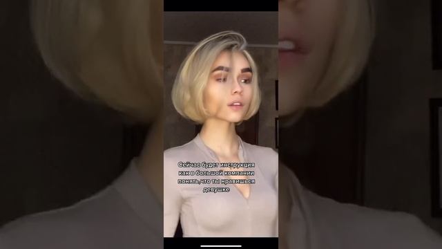 Руководство по Мастерству