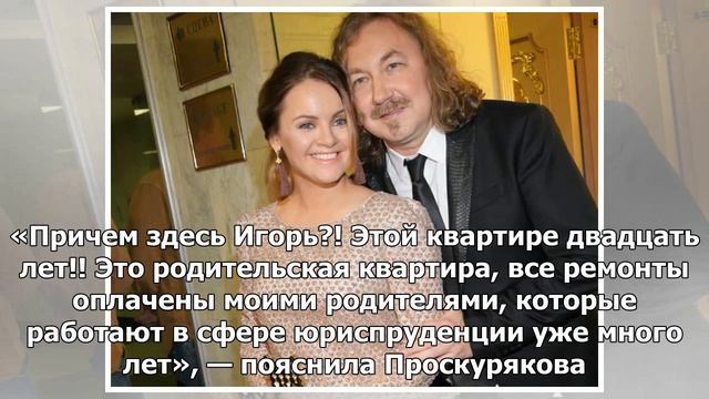 Жена 59-летнего Николаева показала, в каких условиях живут ее родители смотреть онлайн