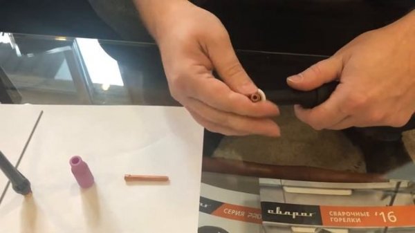 Как собрать аргонодуговую горелку ТИГ