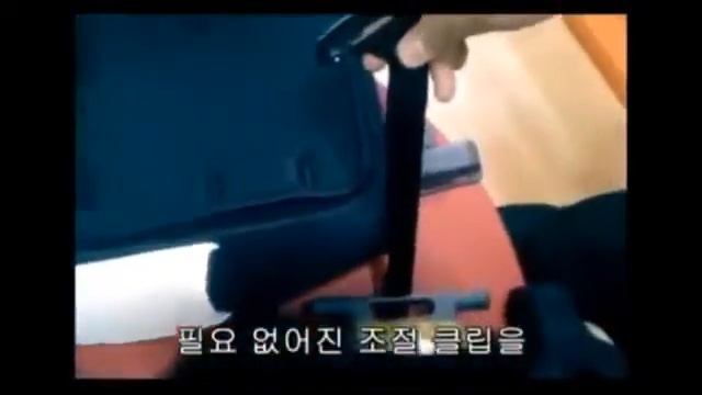 Детское автокресло Combi Joy Trip смотреть онлайн