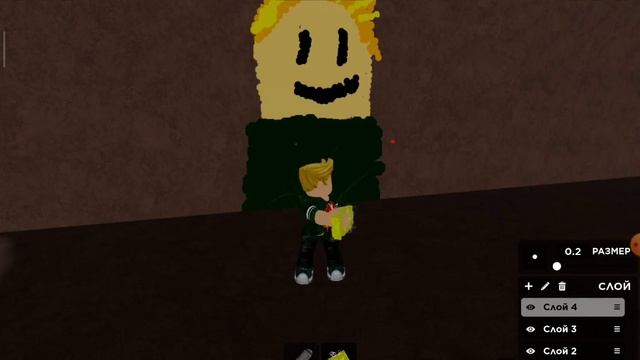 СПРЕЙ ПЕНТ РИСУЕМ МЕНЯ! смотреть онлайн