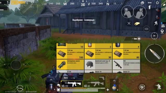 Как я катаю на новом Xiaomi mi 9 t pro!!! Топ катка соло против сквадов ! смотреть онлайн