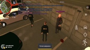 ПУТЬ БОМЖА НА GRAND MOBILE #59 - МОЙ ПЕРВЫЙ ДЕНЬ в ФСБ на ГРАНД МОБАИЛ!