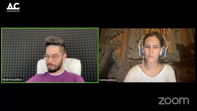 Марина Волкова смотреть онлайн