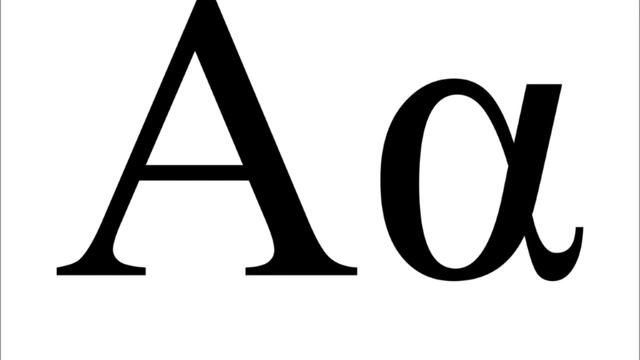 Ира Соль - Альфа смотреть онлайн