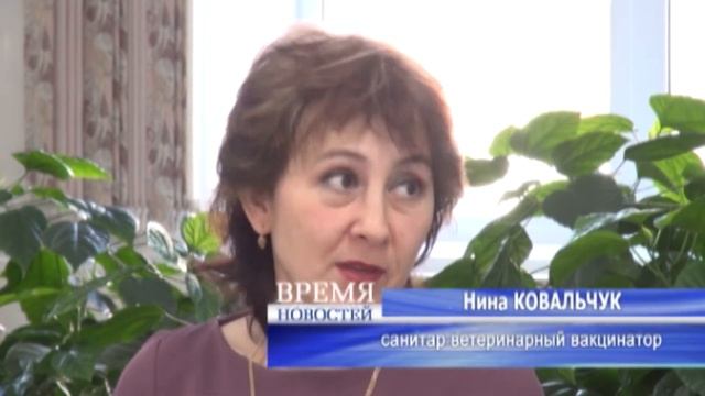 Династии на "СХ ПАО Белореченское" смотреть онлайн