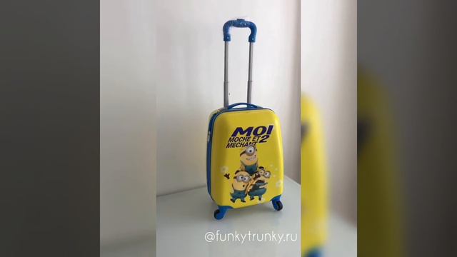детский мир чемоданы детские смотреть онлайн