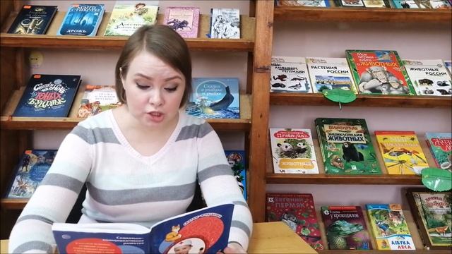 Трудолюбивый хомячок смотреть онлайн