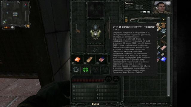 S.T.A.L.K.E.R.:ВЕТЕР ВРЕМЕНИ 1.3 FINAL # 17 Секреты лаборатории Х19 смотреть онлайн