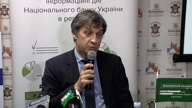 У Чернівцях презентували купюру номіналом 1000 гривень смотреть онлайн