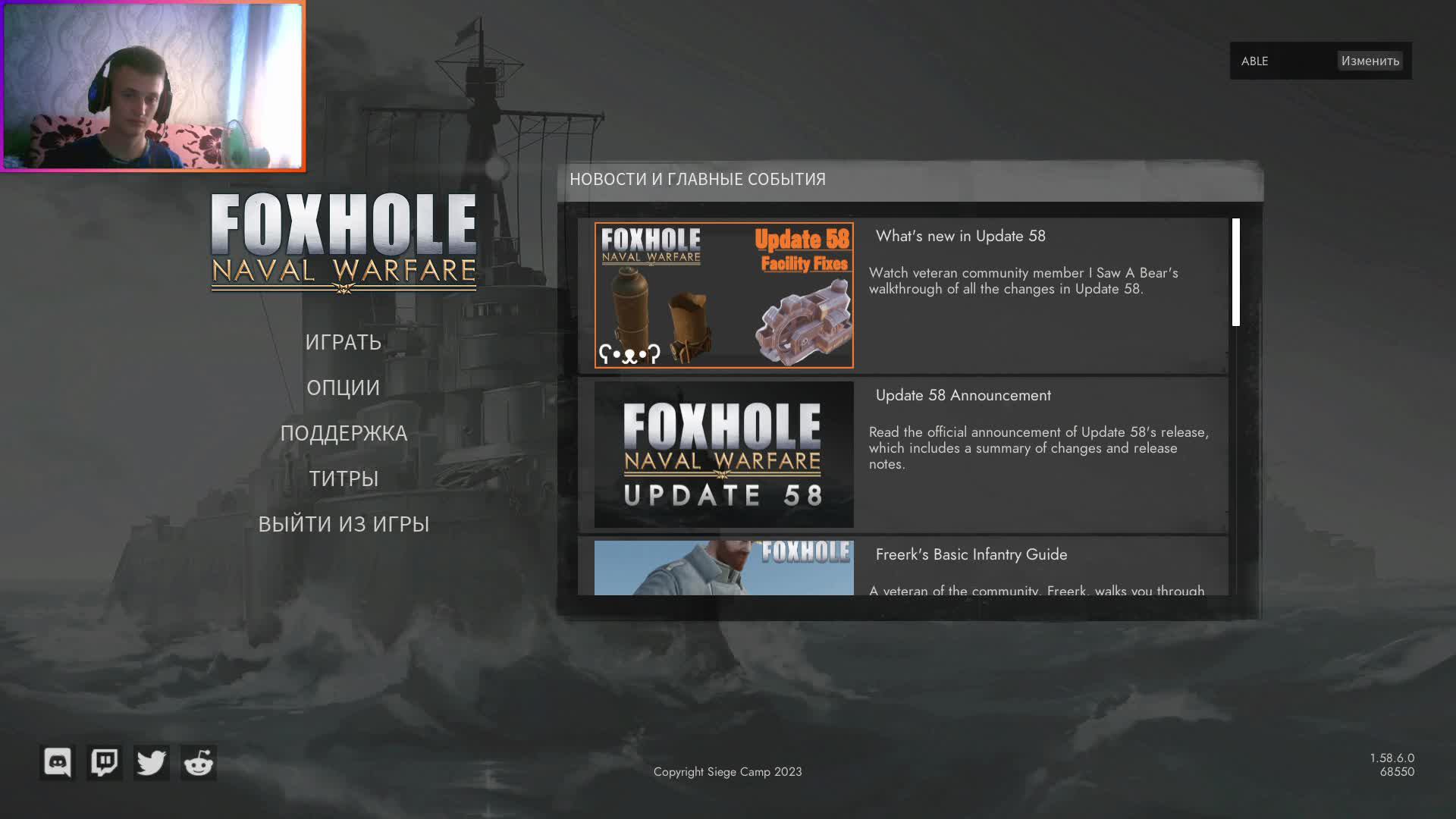 Foxhole ➤ Да что тут делать ➤ Разбираемся в игре смотреть онлайн