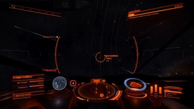 Elite: Dangerous - Python, повышаем ранг. Часть 1 смотреть онлайн