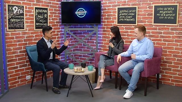 Вечерняя Вятка - Роман Мамедов, тренер по ораторскому искусству смотреть онлайн