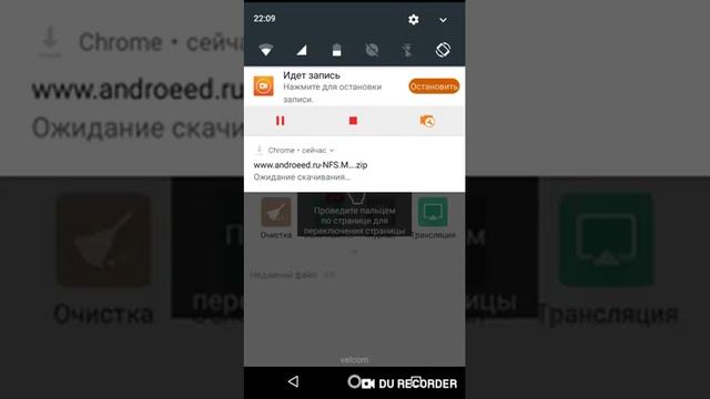 Как скачать и распаковать Need for Spid Most Wanted. смотреть онлайн
