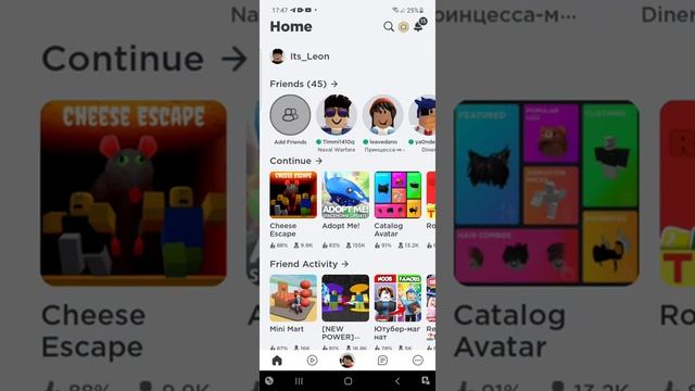 как получить Headless безплатно роблокс смотреть онлайн