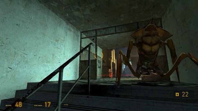 Half-Life 2 с Фаворитом #12 - Ор выше гор смотреть онлайн