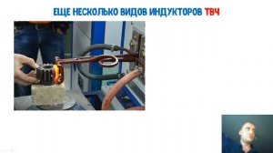 Как делается ТВЧ закалка зубчатого венца. Термообработка шестерен