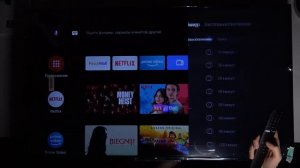 Как включить таймер автовыключения на Xiaomi Mi Led TV P1