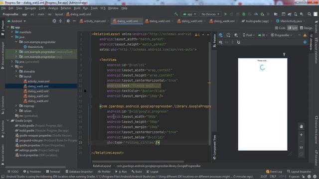 Custom Progress bar in Android Studio | Android Studio Tutorial | FoxAndroid смотреть онлайн