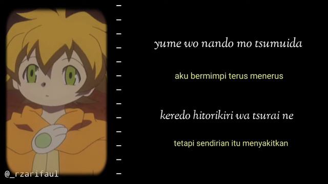 Shounen Humming - Masumi Ito {Romaji / Indonesia} Lirik Terjemahan | OST Zettai Shounen смотреть онлайн