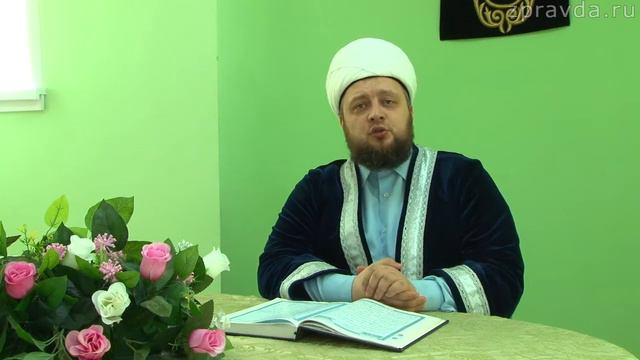 Иман Нуры на русском языке 18 04 18 смотреть онлайн