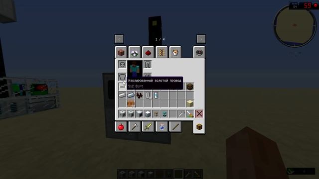 Minecraft Industrial Craft 2 (Завод стали 2x2 блока) смотреть онлайн