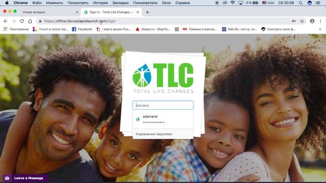 Как правильно приготовить напиток и пить его в течении недели. смотреть онлайн