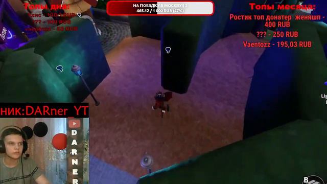СТРИМЧИК ROBLOX ! ИГРАЕМ С ДЕНИСКОЙ В MM2 , DOORS , TOWER OF HELL И МНОГОЕ ДРУГОЕ, А ТАКЖЕ ВЕСЕЛИМС смотреть онлайн