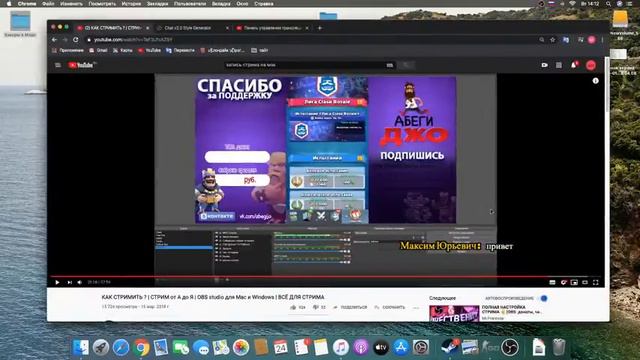 раздача скинов смотреть онлайн