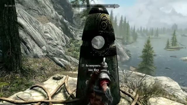 [Ps4 ] TES V: Skyrim смотреть онлайн
