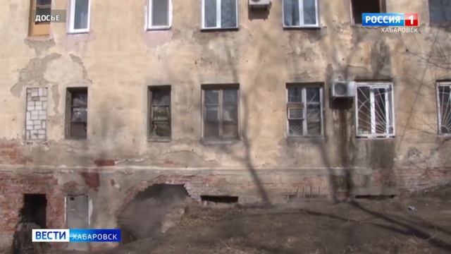 Квартиры для расселения дома на ул. Зои Космодемьянской, 22 смотреть онлайн