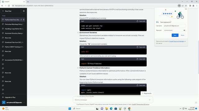 python datetime does not update on ubuntu смотреть онлайн