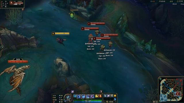 ГАЙД НА ЧЕМПИОНА ФИЗЗ ► League of Legends смотреть онлайн