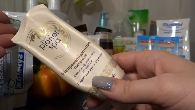 Пустые баночки октября 2016, часть 2 смотреть онлайн