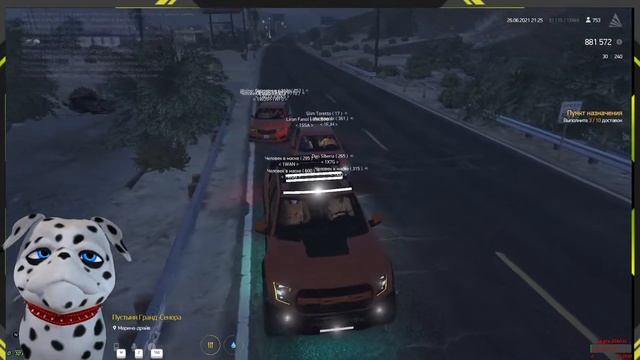 GTA 5 -Страшно будет только ночью, тулиться будем????? смотреть онлайн