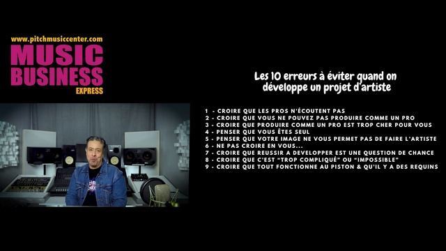 Music Business : 10 erreurs à éviter quand on développe un projet d'artiste смотреть онлайн