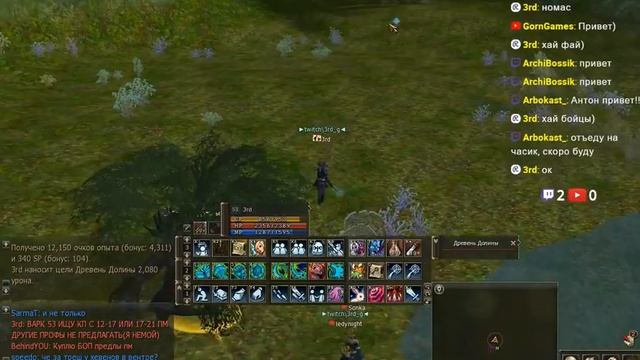 lineage 2 classic lilith Путь варка #hardcore сломался монитор воткнул динозавра смотреть онлайн
