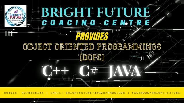 Object Oriented Programmings (OOPs) C++, C#, Java смотреть онлайн