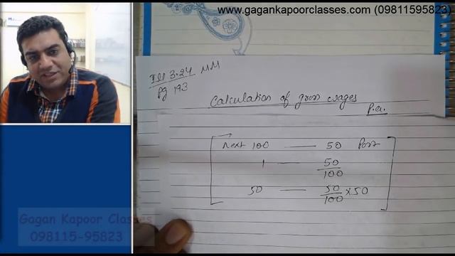 Labour Cost Gross wages and Idle Time Wages Class 1 смотреть онлайн