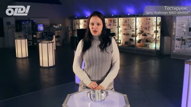 Sony Walkman NWZ-WH505 смотреть онлайн