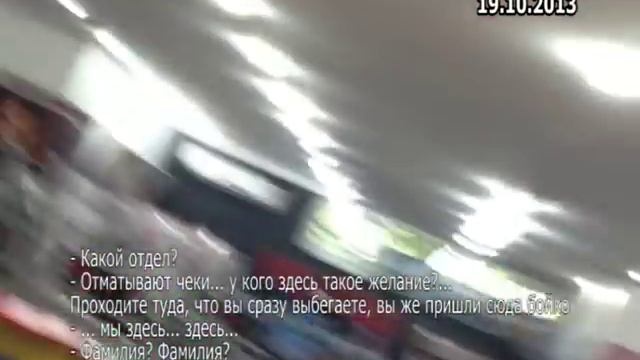 Кто посмел защитить от маски-шоу в Узбекистане смотреть онлайн