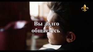 Заговор на скорую встречу с Любимым! Даже если он далеко!