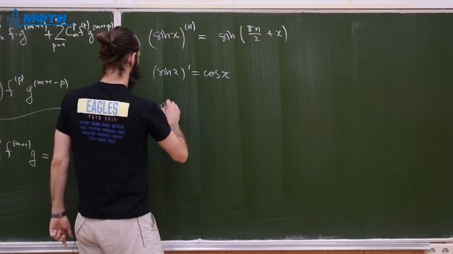 Введение в математический анализ, Голубев М.О., 14.10.20 смотреть онлайн