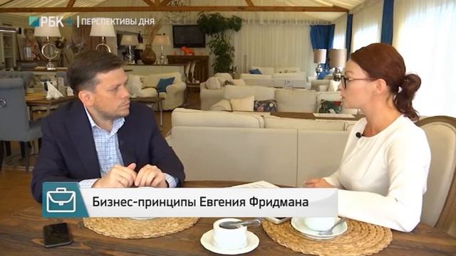 ПЕРСПЕКТИВЫ ДНЯ 06.10.2017 смотреть онлайн