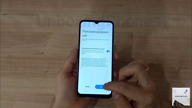 Новый Realme C33 ? Unboxing Realme C33 4/128Gb смотреть онлайн